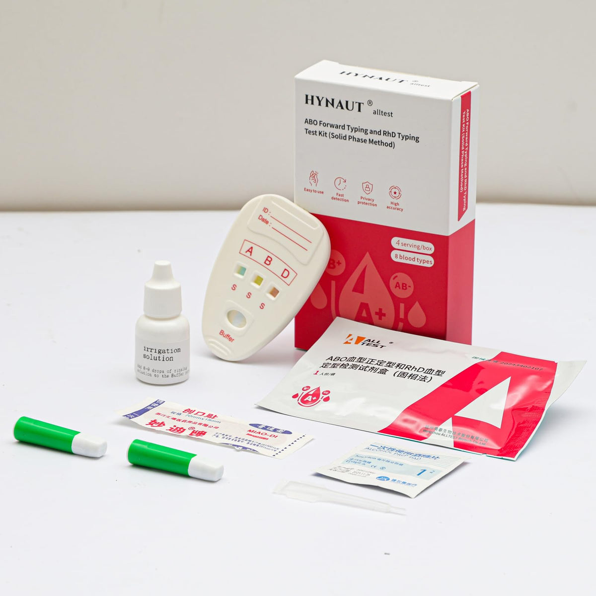 Type 8 Blood Test Kit S6257
