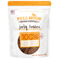 Chicken Jerky Tenders Dog Treats 26 oz M561