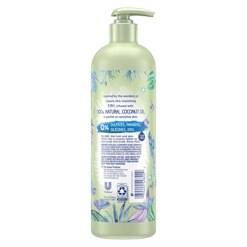 3 in 1 Shampoo Conditioner Body Wash with Coconut Oil 16.5 oz B4045