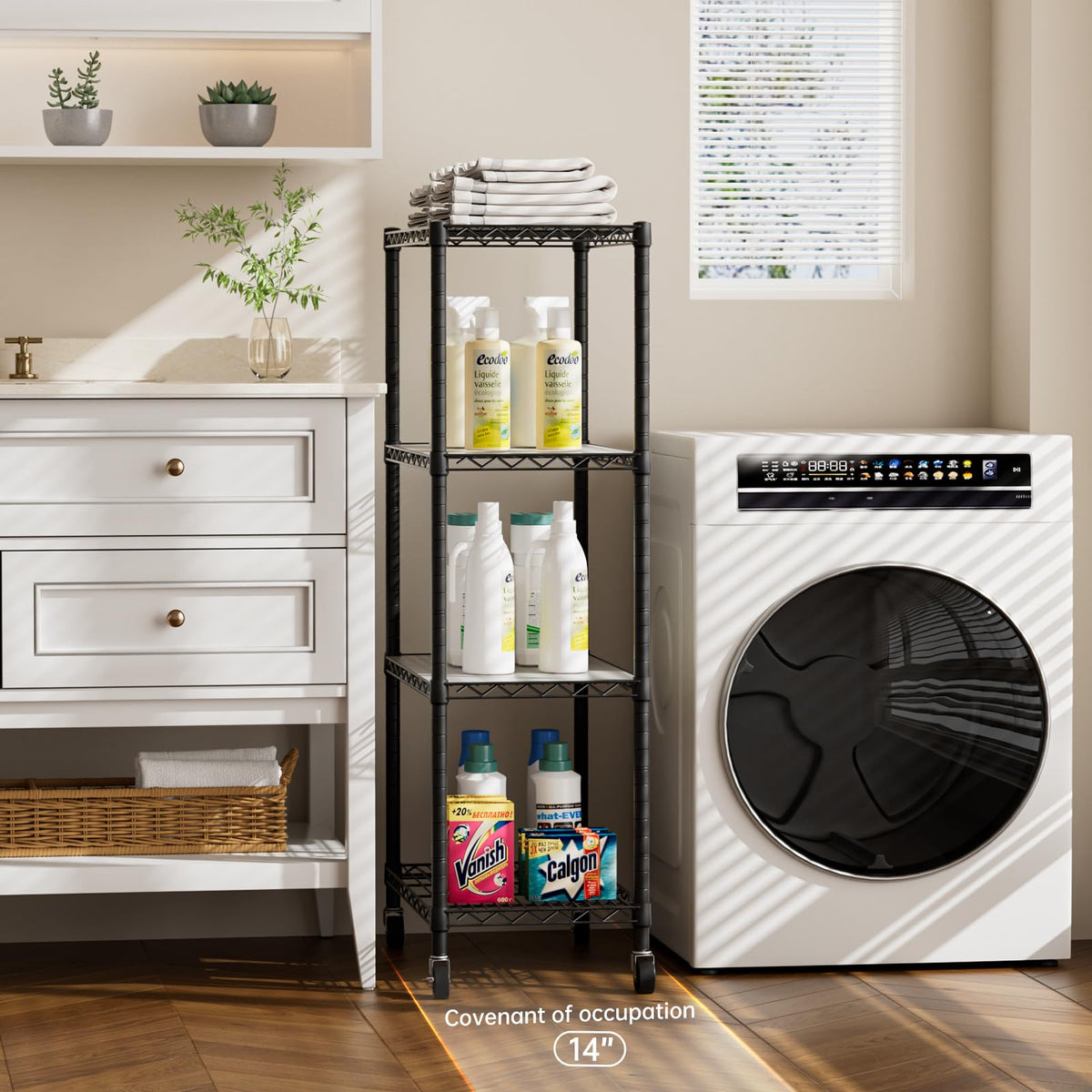 Wire Storage Shelf G51131