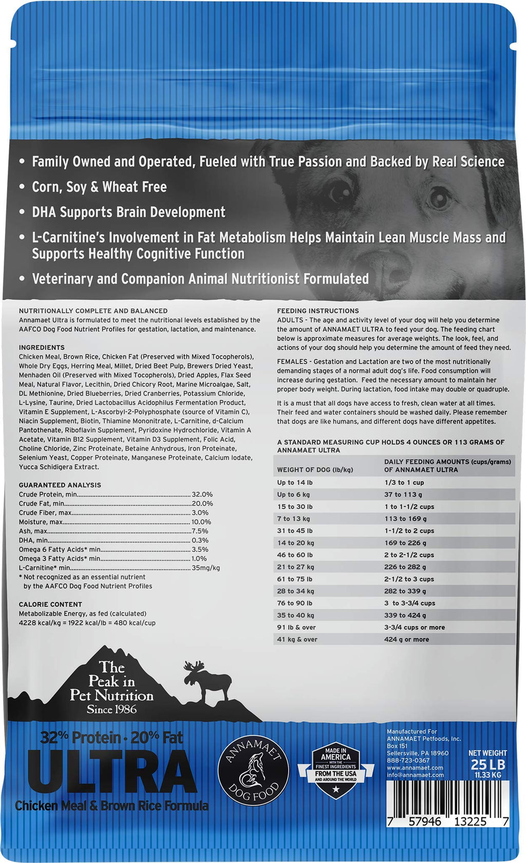 Chicken & Brown Rice Dry Dog Food 25-lb Bag H886362